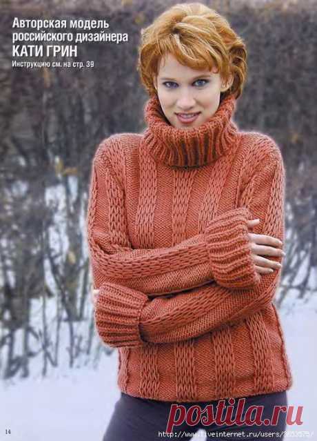 Свитер спицами