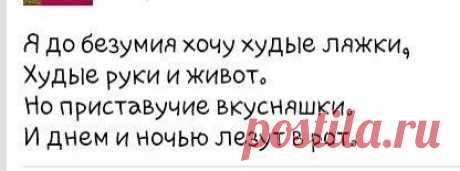 Диалоги