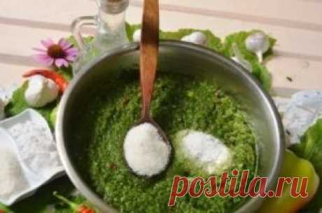 Аджика из петрушки