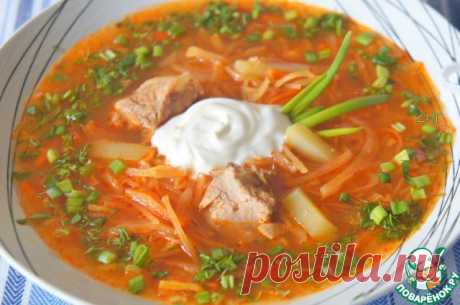 Щи по-уральски - кулинарный рецепт