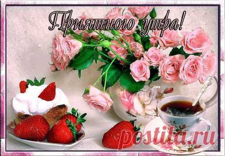 ...[Йa]_тvoe_So Lнцe...: Я не буду гадать, что я в жизни найду, я не знаю, что ждет и не надо! Я живу, как хочу - улыбаюсь, грущу, я имею, что есть, и я рада! Не живи уныло, не жалей, что было, береги, что есть..