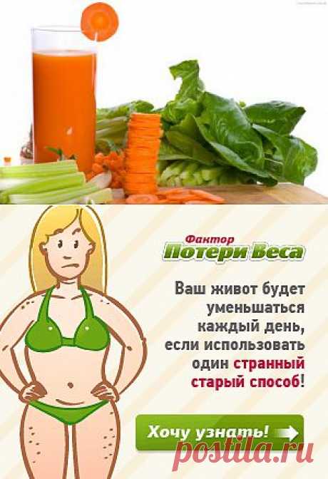 Полезные свойства морковного сока