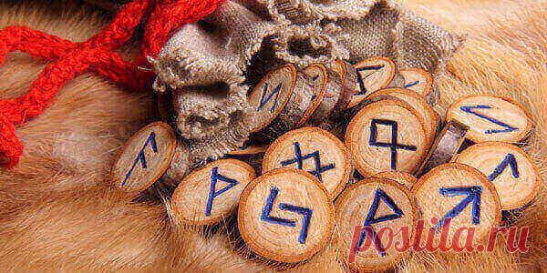 Что такое гадание на рунах на любовь: 5 полезных советов? 5 базовых рун на любовь + 10 рунических формул + 3 этапа работы с рунами + 5 полезных советов + 3 гадания на любовные отношения. Человек задуман как пара,