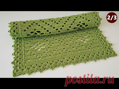 Tapete retangular em crochê filé  - Videoaula e gráfico 2/3