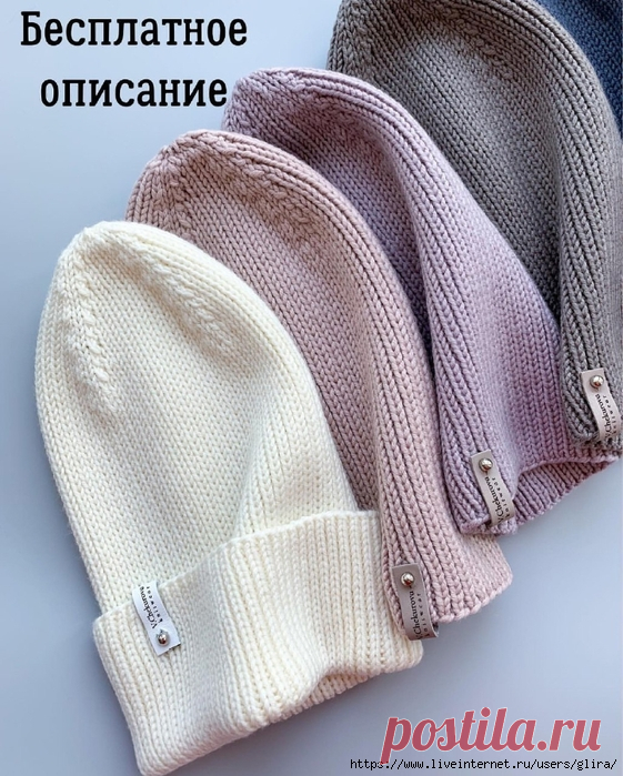 Шапочка спицами!