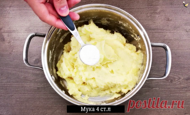 Приготовил по совету мамы вкусные картофельные «ленивцы» на завтрак: быстрее чем просто пирожки и без возни с тестом, делюсь | MEREL | KITCHEN | Яндекс Дзен