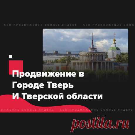 🔗 Ссылочный портфель для всех: Яндекс, Google, Mail, Yahoo, Bing
🎭 Улучшение соц. активности 📈 Увеличение позиций 📊 Рост ИКС
💖 Без последствий продвинем любые страницы доступные в поиске