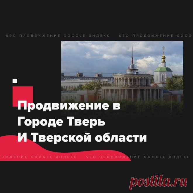 🔗 Ссылочный портфель для всех: Яндекс, Google, Mail, Yahoo, Bing
🎭 Улучшение соц. активности 📈 Увеличение позиций 📊 Рост ИКС
💖 Без последствий продвинем любые страницы доступные в поиске