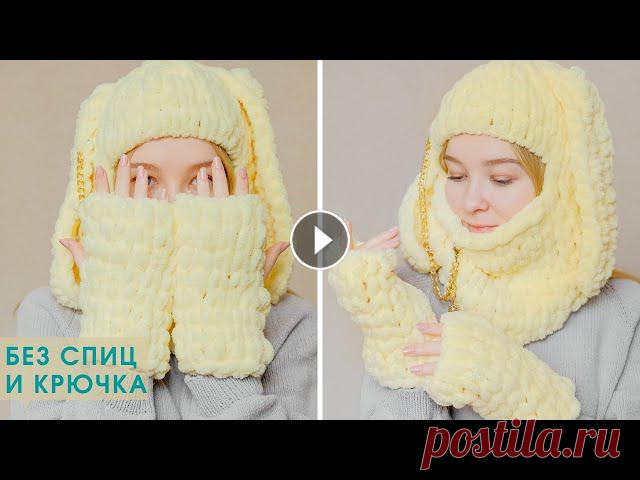 Плюшевые МИТЕНКИ из АЛИЗЕ ПУФФИ  I Вязание руками ???? В этом ролике я показываю, как связать минтенки (варежки без пальцев) из пряжи с петельками Ализе Пуффи (Alize Puffy) для начинающих. Инстаграм: filip...