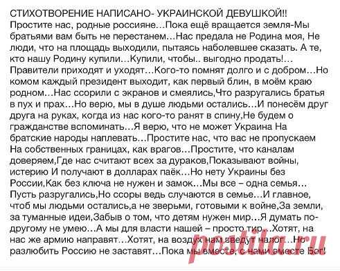 УМНЕЙШИЕ СЛОВА, ЛУЧШЕ НЕ СКАЖЕШЬ !!!!!!