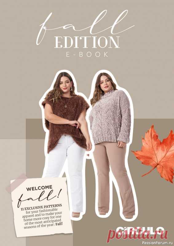 Вязаные проекты в книге «Fall Edition E-book» | Журналы Книга по вязанию спицами и крючком. В номере коллекция проектов для осеннего времени года.