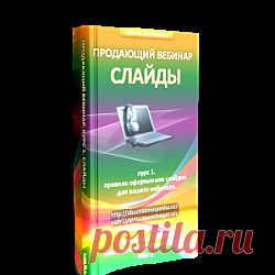 Нужное и Полезное | Блог Ольги Ананьевой