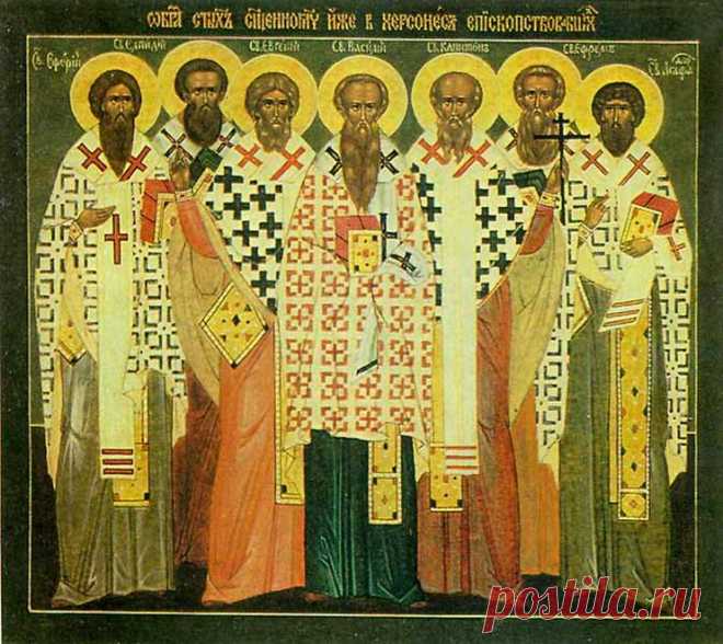 7 марта – Обретение мощей мучеников, иже во Евгении (395-423). 
Практически ежедневно в православной христианской традиции верующие вспоминают то или иное событие церковной жизни или из библейской истории. Даты рождения и смерти святых, апостолов, преподобных, бл…