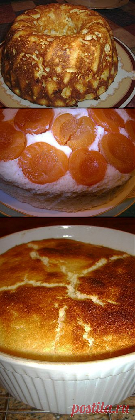 ЗАПЕКАНКИ.РЕЦЕПТЫ..
