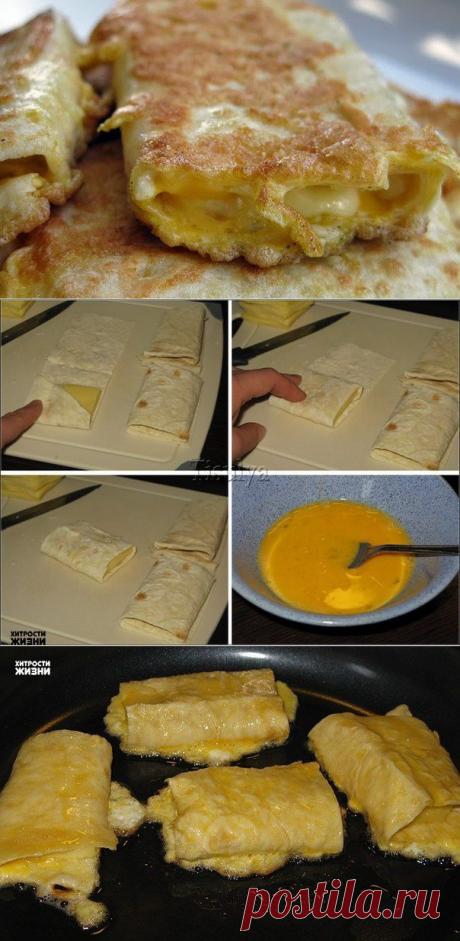ЛАВАШ с сыром в яйце - или завтрак за 5 минут ! **Ингредиенты: армянский лаваш,сыр твердых сортов, яйцо, соль, специи, растит/масло (для жарки) !.. //Cook Good