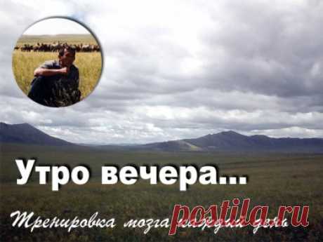 В браузере. Виктор Балдоржиев. Дожить до чудес... 07. 10. 2016, 12 ч. 25 мин. - 7 Октября 2016 - Russia-Asia-Siberia