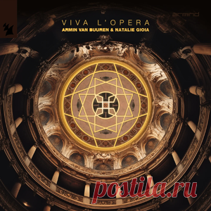 Armin Van Buuren, Natalie Gioia - Viva l'Opera | 4DJsonline.com
