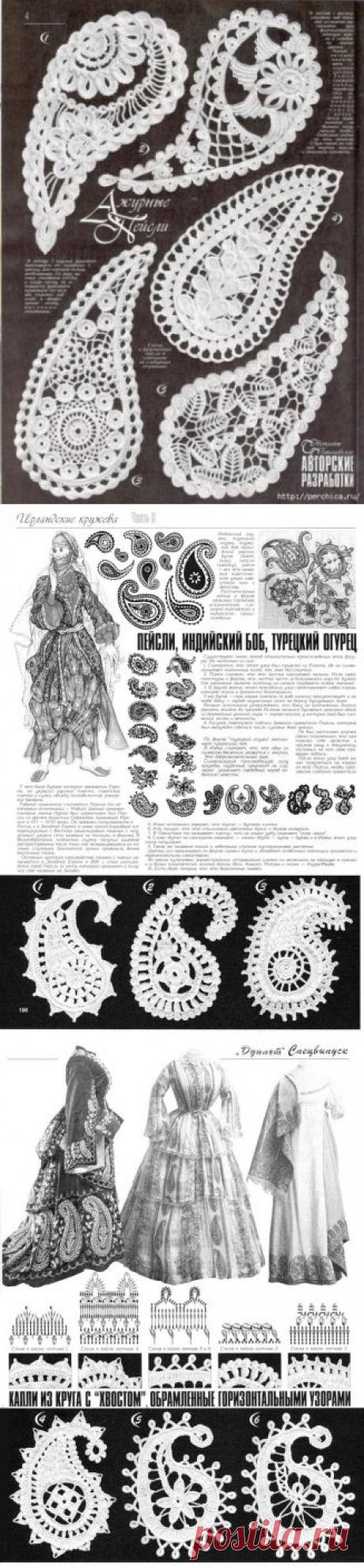 Ажурные пейсли из журнала *Дуплет* / Вязание крючком / Вязание крючком для начинающих