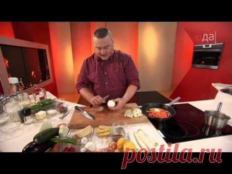 Баранья нога с овощным пловом