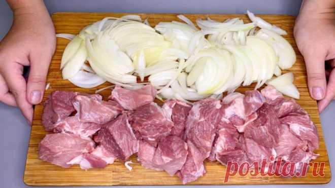 Такое мясо можно есть губами! Любое мясо по этому рецепту получается невероятно вкусным!
Любое мясо, приготовленное по этому рецепту, получается невероятно вкусным.
