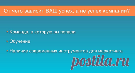 Социально ориентированный бизнес