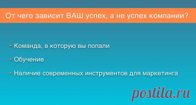 Социально ориентированный бизнес