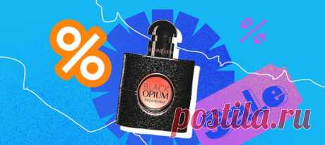 В сегодняшнем выпуске — скидки на смартфон, наушники, беспроводную зарядку, инструменты, видеоигры, а также на книги и парфюмерию. Смартфон Honor 9X 4/128GB — 11 990 рублей.
В магазинах «М.Видео» и «Эльдорадо» стартует распродажа смартфонов Honor.
Пользователи могут приобрести устройства Honor 9x, Honor 8X, Honor 7, Honor 9, Honor 8A, Honor 7C, Honor 6X и Honor Play по сниженной цене.
Распродажа продлится до 9 октября.
Беспроводные наушники Sony WH-1000XM3 — от 24 990 рублей.Бренд Sony начал п…