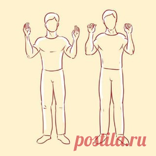 Дыхательная гимнастика Стрельниковой: уникальная методика, которая стала для многих спасением!

Александра Николаевна Стрельникова — преподаватель пения, а также автор уникального комплекса дыхательных упражнений, которые спасли жизнь тысячам людей. У Стрельниковой еще с молодых лет были проблемы с сердцем, также она очень часто испытывала приступы удушья, что в конце концов привело ее к потере голоса.

Спасаясь от недуга, Александра вместе с мамой разработала методику, ко...