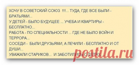 Иван Калашник
55 лет, Украина, Черкассы