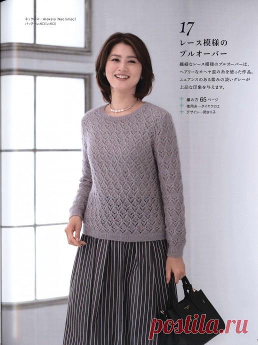Нежный пуловер спицами. Схемы.
