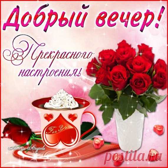 Сообщения