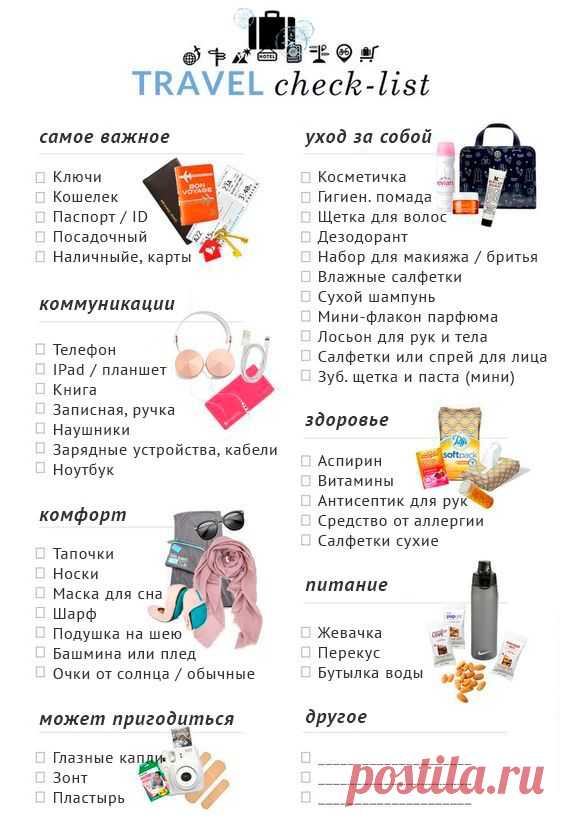 (678) Pinterest