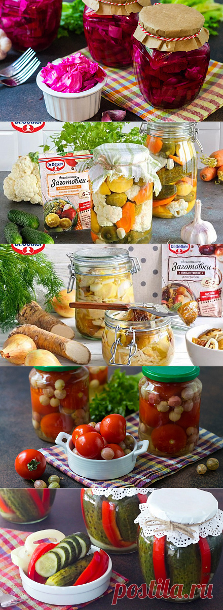 Вкусное лето с Dr. Oetker