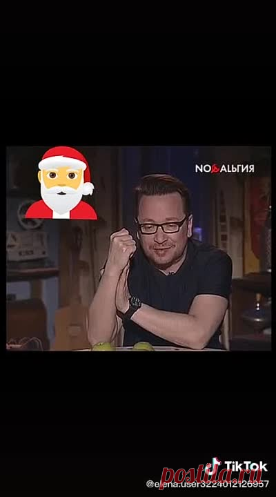Письмо деду морозу.