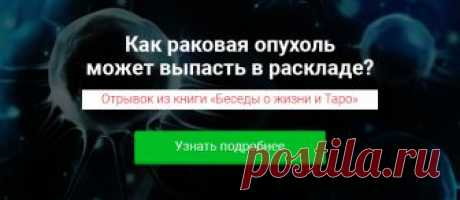 Почта Mail.Ru