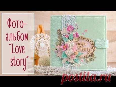Фотоальбом "Love story" | Natalya Yenn. Photo album.