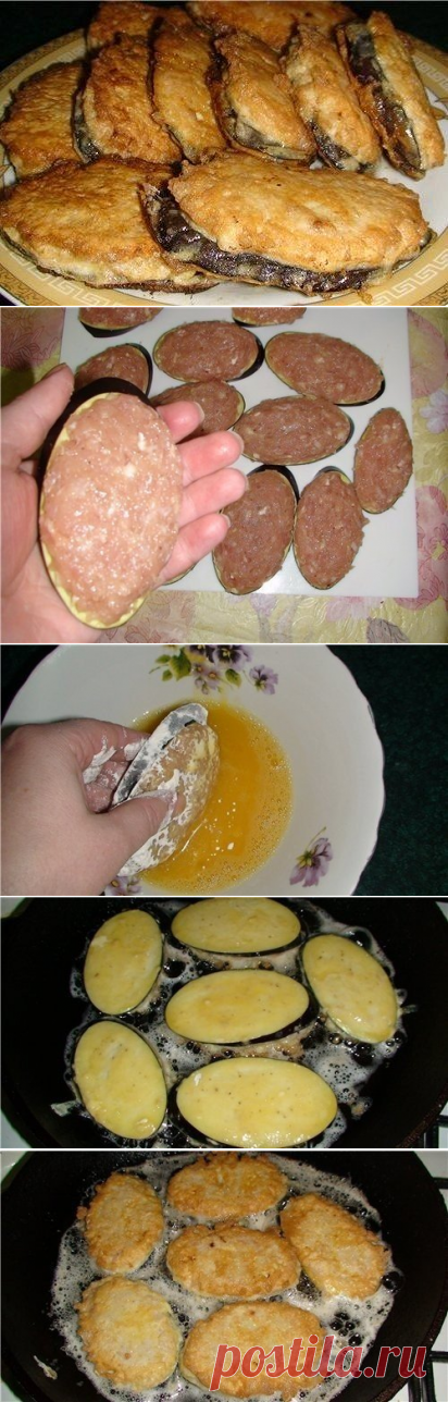 Жареные баклажаны 