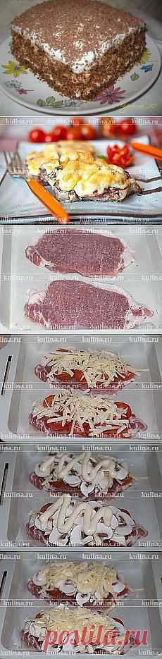 Глаз не отвожу и другие материалы. Новое в Вашей подборке на Постила.ru - klievtsova@inbox.ru - Почта Mail.Ru