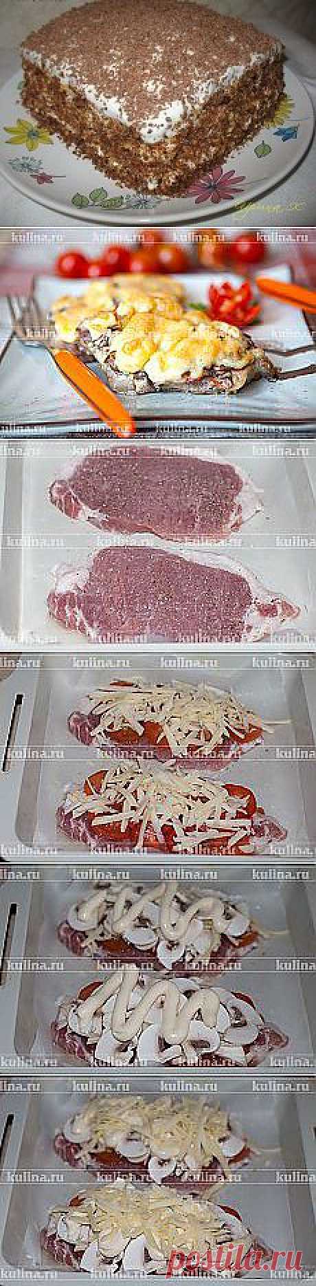 Глаз не отвожу и другие материалы. Новое в Вашей подборке на Постила.ru - klievtsova@inbox.ru - Почта Mail.Ru