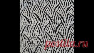 Örgü Örüyorum video, Örgü Örüyorum clip