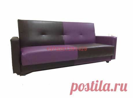 Диван-книжка Шахматы (экокожа черный №10, rainbow фиолетовый): купить в Минске недорого, низкие цены, скидки, рассрочка Просматривайте этот и другие пины на доске Мягкая мебель пользователя Мебель.
Теги
Диван-книжка Шахматы - купить недорого в интернет магазине МебельОК с доставкой по Беларуси, цена, фото и отзывы.
Доставка по Минску и по всей Беларуси
Что говорят другие
Диван угловой "Мадрид" - это комфорт, стиль и элегантность.
Современный дизайн и силуэт дивана "Мадрид", выгодно подчеркнут …