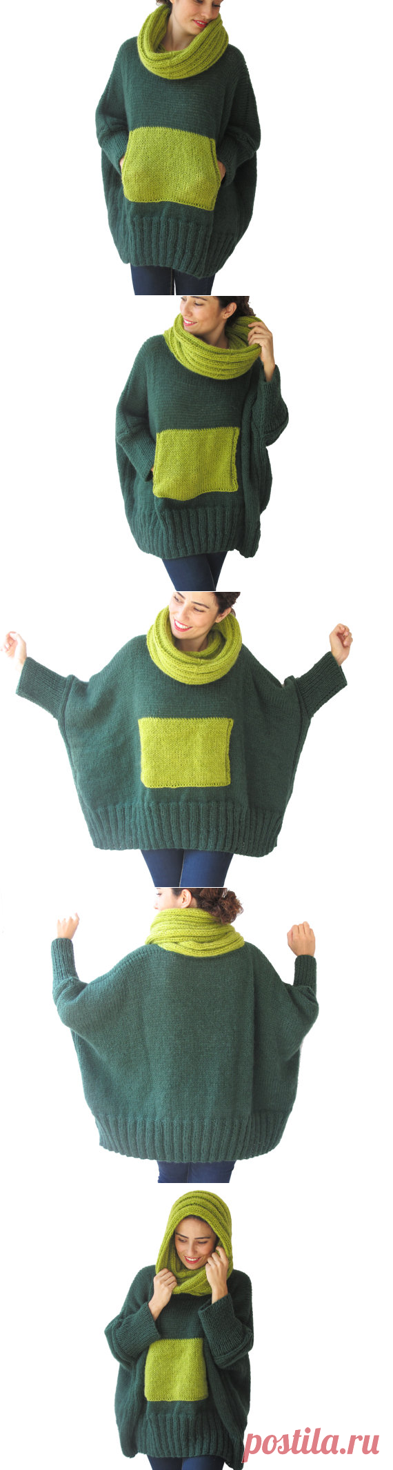 Green Lime Green Hand Knitted Sweater with Accordion Hood