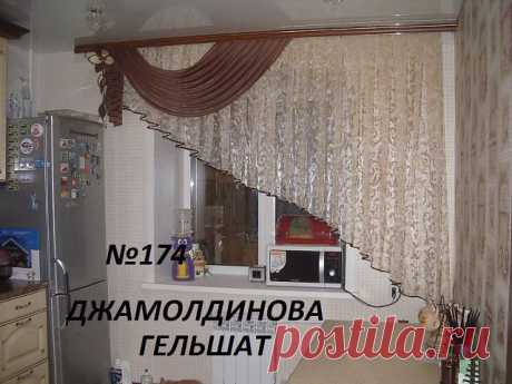 интерьеры
ГЕЛЬШАТ ДЖАМОЛДИНОВА
