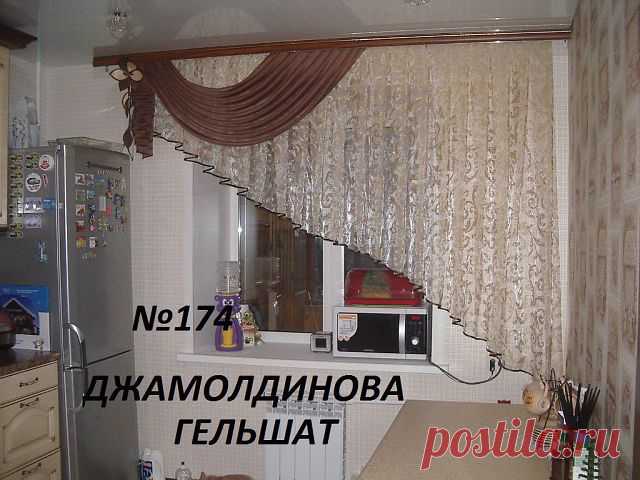 интерьеры
ГЕЛЬШАТ ДЖАМОЛДИНОВА