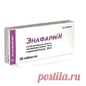 MedAnalog.ru - Аналоги лекарственных средств