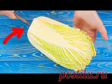 Жизнь Научила За 40 лет ! Советы и хитрости умных женщин