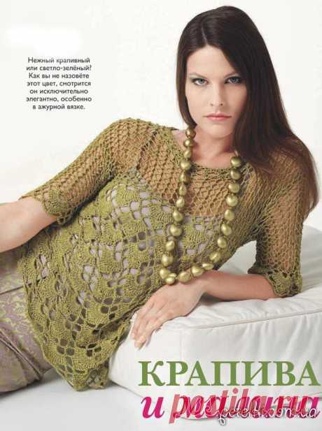 Кофточки крючкои и спицами со схемами » Страница 4