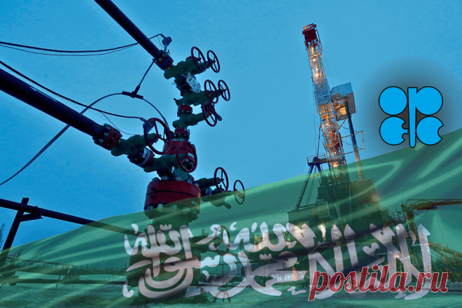 🔥 Саудовская Аравия сокращает добычу нефти на миллион баррелей в день в рамках сделки OPEC+ до 2024 года
👉 Читать далее по ссылке: https://lindeal.com/news/2023060504-saudovskaya-araviya-sokrashchaet-dobychu-nefti-na-million-barrelej-v-den-v-ramkakh-sdelki-opec-do-2024-goda
