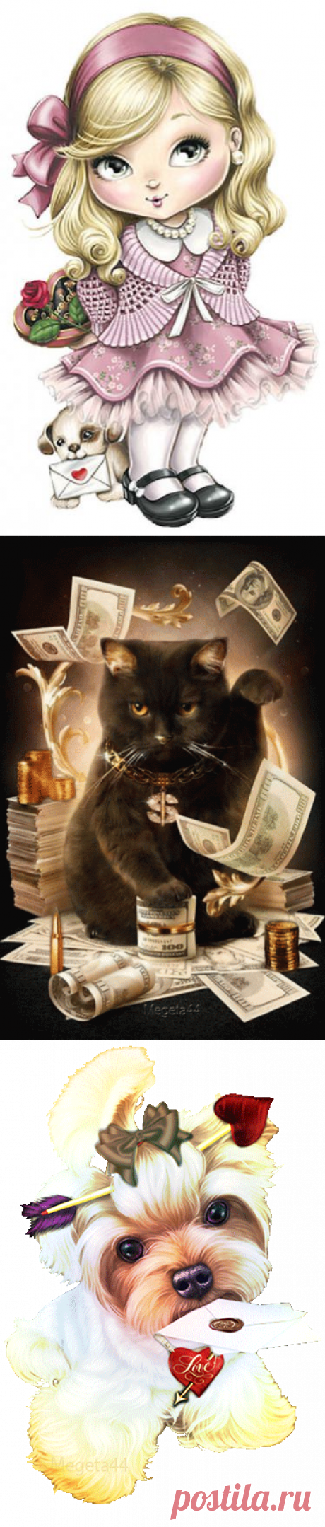 26 карточек в коллекции «Анимашки» пользователя Любовь Е. в Яндекс.Коллекциях