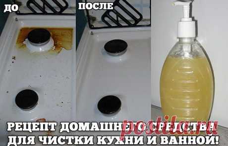 Психология